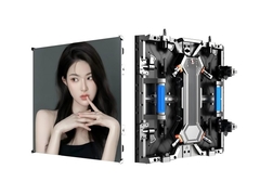 แผ่น LED ให้เช่า โครงการจอ LED ให้เช่า