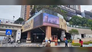 P4 จอแสดงผล LED 3D กลางแจ้ง 960x960 มม. สดใสและทนทาน